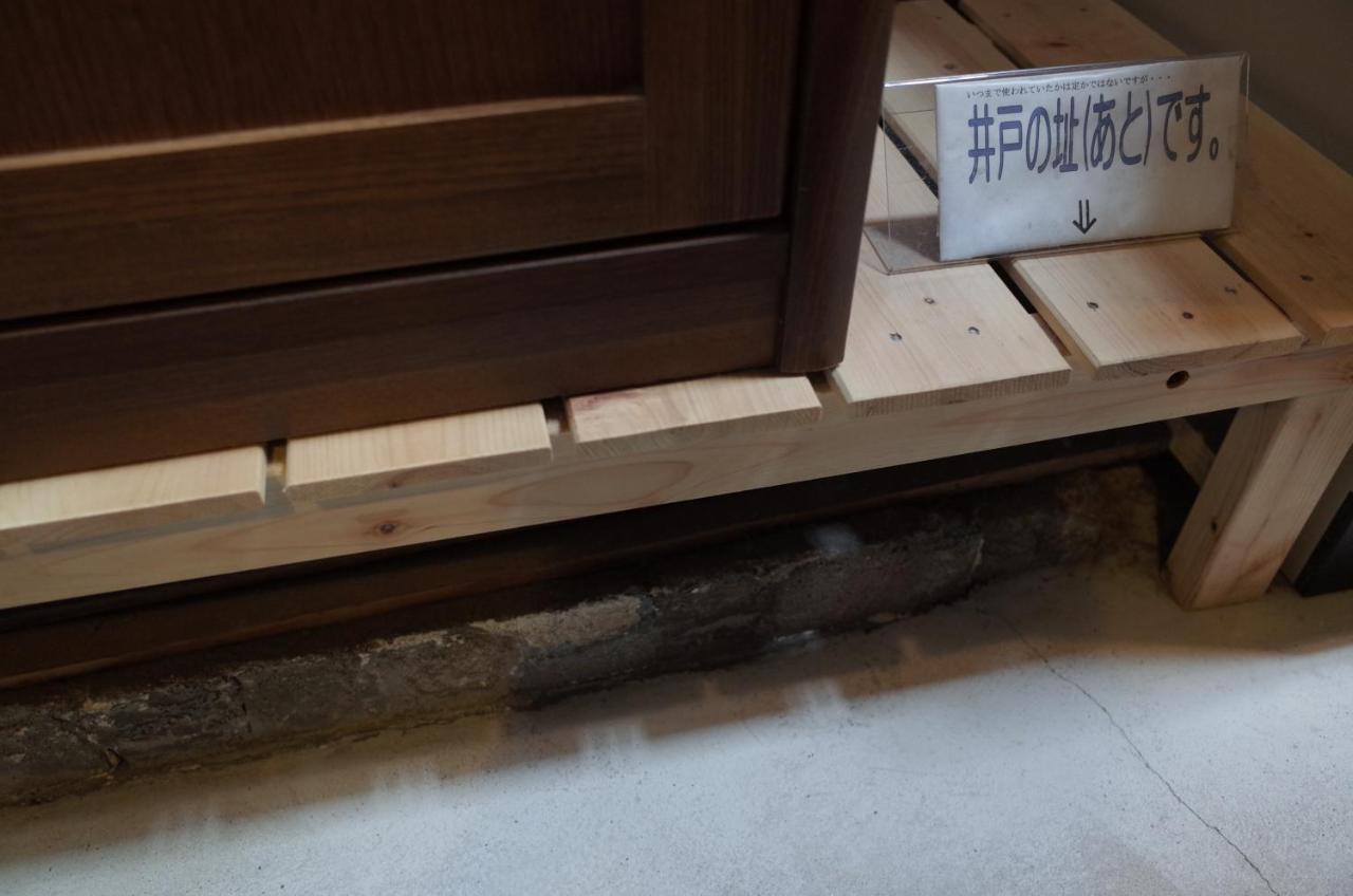 京町家 近よし Hotel Kyoto Exterior photo